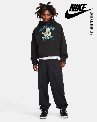 Nike Folder cover image